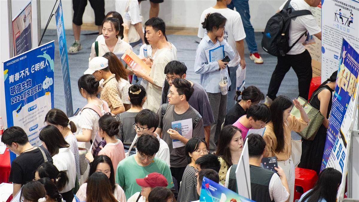 万利现金网大全